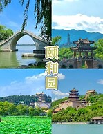 base-Wangfujing Serviced Apartment