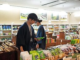 ikenoyamasou