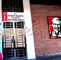 SPOT ON 90777 Aiman Room