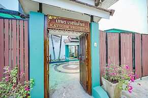 Kaysorn Residence