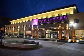 Excemon Beijing Nanyueyuan Hotel