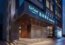 Urcove by Hyatt Shanghai Wujiaochang