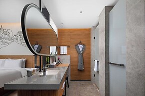 UrCove By Hyatt Nanjing South Railway