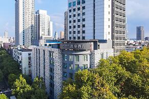 UrCove by Hyatt Nanjing Downtown