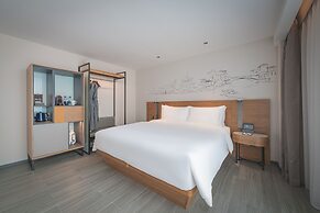 UrCove by Hyatt Nanjing Downtown