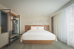 UrCove by Hyatt Nanjing Downtown