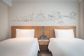 UrCove by Hyatt Nanjing Downtown