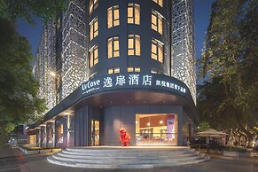 UrCove by Hyatt Nanjing Downtown