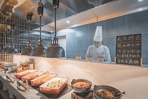 UrCove by Hyatt Nanjing Downtown