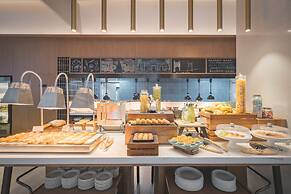 UrCove by Hyatt Nanjing Downtown