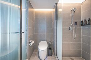 UrCove by Hyatt Nanjing Downtown