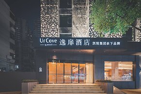 UrCove by Hyatt Nanjing Downtown