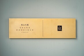 Grand Dongshan