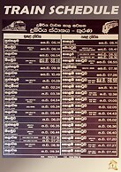 The Anchorage Holiday Apartments Negombo