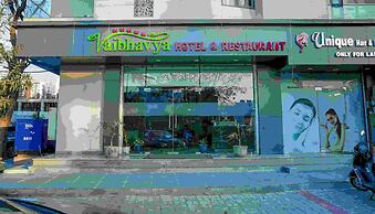 Vaibhavya Hotel and Restaurant-Udaipur