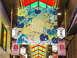 Asai Kyoto Shijo Hotel