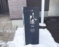 Hostel Sapporo Hachijo Bettei