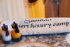 Sanmao Desert Luxury Camp