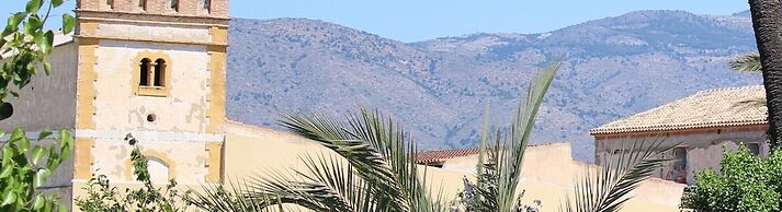 HOTEL MIRADOR DE ALEDO