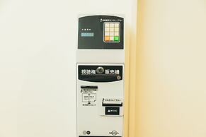 Quintessa Hotel Kokura Comic&Books