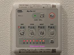 Eslead Hotel  Namba Daikokucho