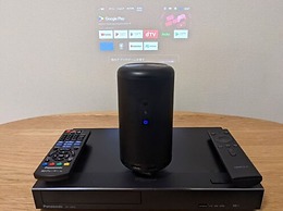 Eslead Hotel  Namba Daikokucho