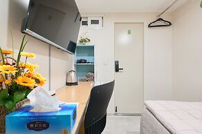 Snowflower Guesthouse