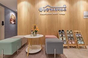 Snowflower Guesthouse