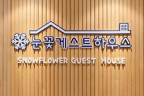 Snowflower Guesthouse