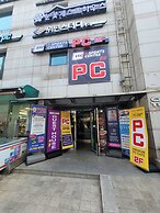 Snowflower Guesthouse