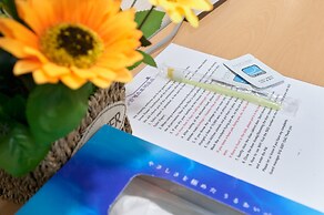 Snowflower Guesthouse