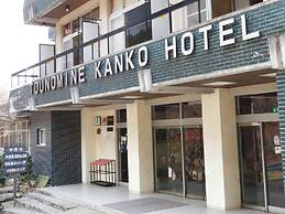 Tounomine Kanko Hotel