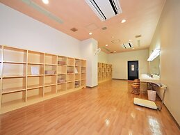 Tounomine Kanko Hotel