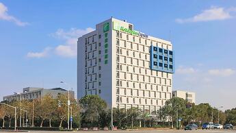 Holiday Inn Express Shanghai Pudong Airport, an IHG Hotel