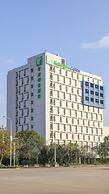 Holiday Inn Express Shanghai Pudong Airport by IHG