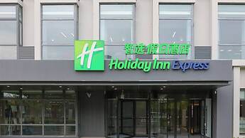 Holiday Inn Express Shanghai Pudong Airport by IHG