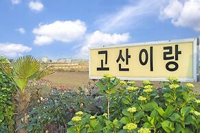 Jeju Gosanirang Pension