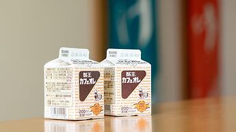 EN RESORT Grandeco Hotel