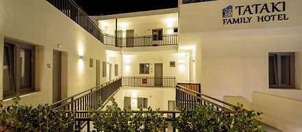 Tatakis Design Hotel, Fira