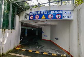 wanningnanyanwanhaiyabieshuhotel