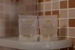 Welcomely - S Olia-l Olivo