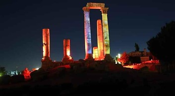 Amman Pasha Hotel DOWNTOWN