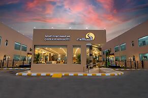 Al Mamsha Palace Hotel Apartments