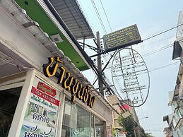 Bankhunchang Guest House