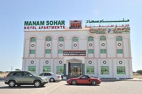 Manam Sohar Hotel Apartments