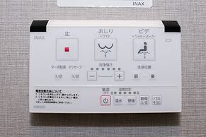 Minn Ueno Shin-Okachimachi