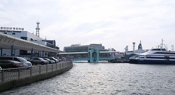 Aank Hotel Incheon Guwol