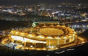 Aank Hotel Incheon Guwol