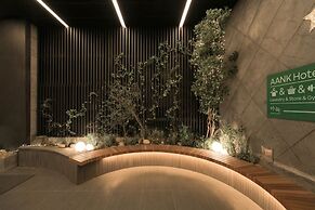 Anook Hotel Incheon Guwol