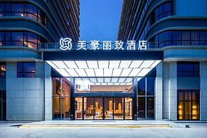 GZ Baiyun Airport MeHood Liz Hotel T1